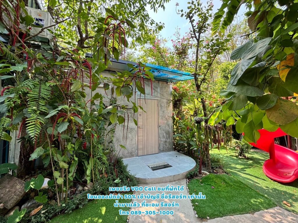 ห้อง 11 ภายใน ภายนอก น้ำมาแล้ว ที่ชะอม รีสอร์ท