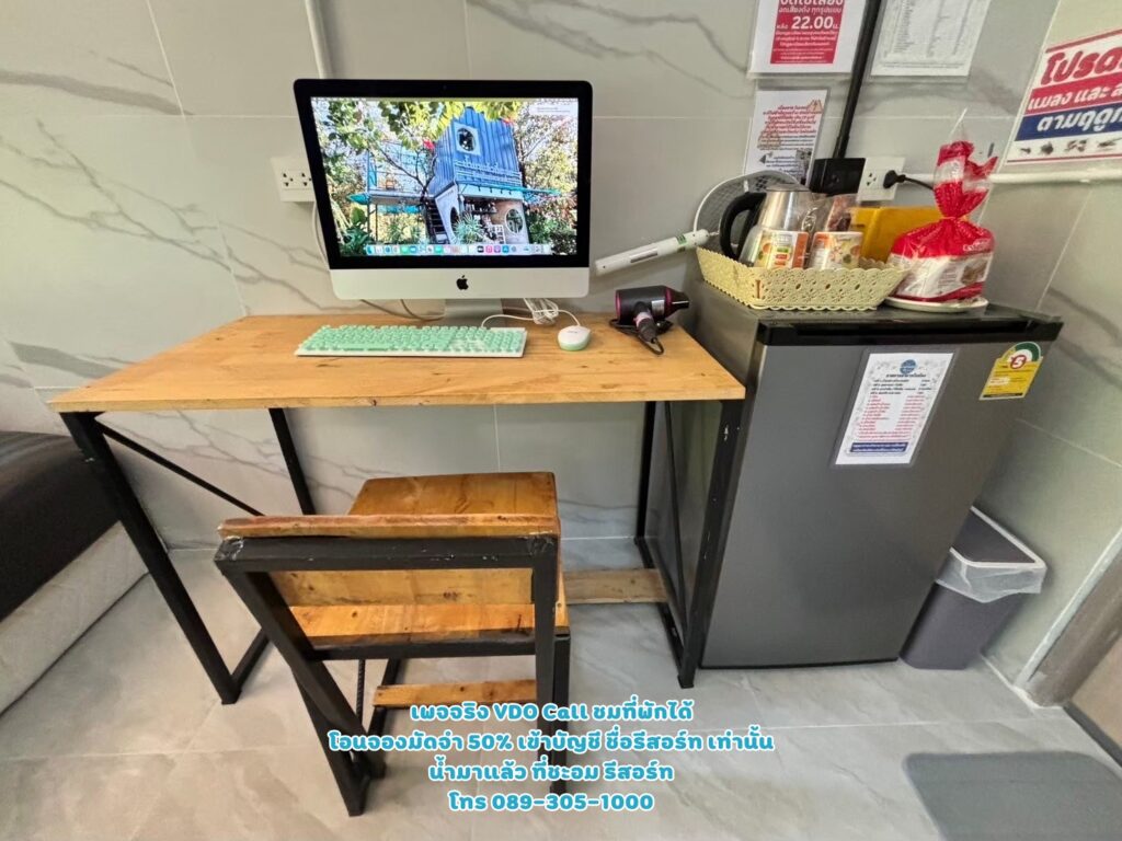 ห้อง 11 ภายใน ภายนอก น้ำมาแล้ว ที่ชะอม รีสอร์ท