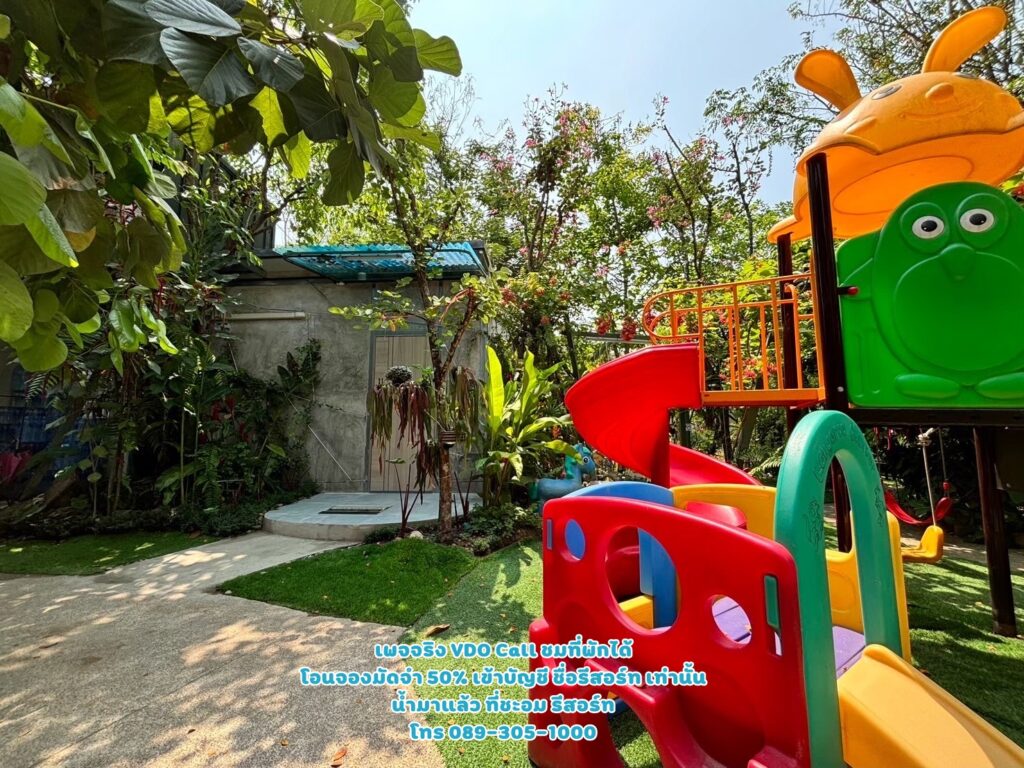 ห้อง 11 ภายใน ภายนอก น้ำมาแล้ว ที่ชะอม รีสอร์ท